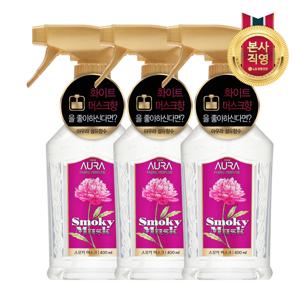 아우라 섬유향수 스모키머스크 400ml x 3개