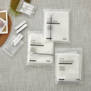 1+1 국내산 무형광 베개솜 이불 원형 사각 속옷 이중매쉬 세탁망 빨래망 모음 고정벨트