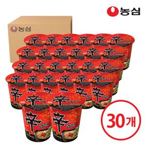 신라면컵 x 30개
