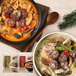 간편한상 완성! 냉동 국탕류 골라담기(샤브샤브/순대국/곱창전골/감자탕 외)