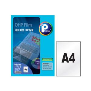 프린텍 OHP 필름 A4 100mic 50매 V2200-50 (2001)