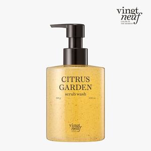 퍼퓸 스크럽 바디워시 시트러스가든 500g 1개