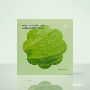 아기자기랩 양배추 가슴팩 (28g x 8매입)