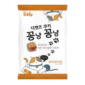 고양이과자 이빨과자 쿠키꽁냥꽁냥 100g 새우 연어
