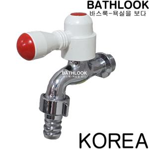 원스톱 커플링꼭지 KS 국산_세탁기수도꼭지 가로수전 용품부품부속 핸디가랑 발코니베란다 욕실