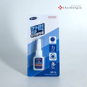 철공자 강력순간접착제 VT-041 만능 가죽 철 다용도 플라스틱 접착제