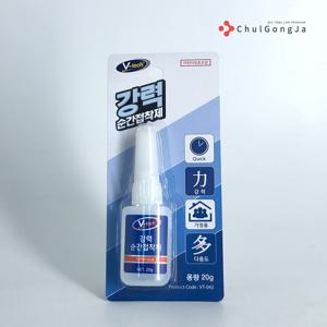 철공자 강력순간접착제 VT-042 만능 가죽 철 다용도 플라스틱 접착제
