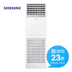 [렌탈] 스탠드 인버터 냉난방기 30평형 100m2 삼상 AP110CAPPHH1S