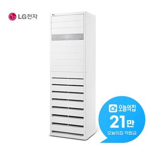 [렌탈] 인버터 스탠드 냉난방기 30평형 100m2 삼상 PW1103T9FR