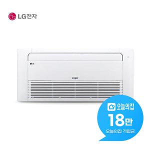 [렌탈] 천장형 1WAY 에어컨 18평형 58.5m2 TQ0721T2S