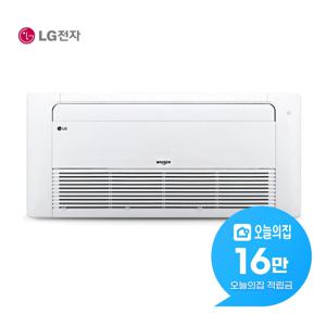 [렌탈] 천장형 1way 냉난방기 8평형 26m2 TW0320U2S