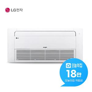 [렌탈] 천장형 1way 냉난방기 10평형 32.5m2 TW0400U2S