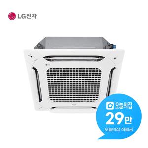 [렌탈] 인버터 천장형 4WAY 냉난방기 36평형 118m2 TW1300A9UR