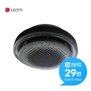[렌탈] 천장형 원형 냉난방기 40평형 131m2 삼상 TW1450Y9BR