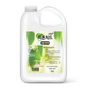 피톤치드연무액 1000ml