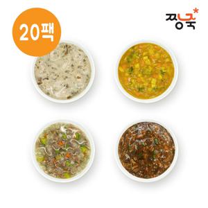 냉장이유식 영양국+소스 골고루 20팩