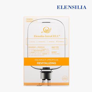 인트라셀 프로폴리스 리바이탈라이징 마스크팩 10장