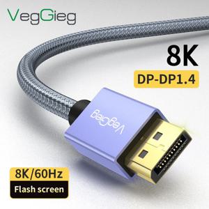 VegGieg Display Port 1.4 8K 케이블 Cable