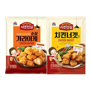 사조안심 순살가라아게 1000g*1개 +안심치킨너겟2 1000g*1개