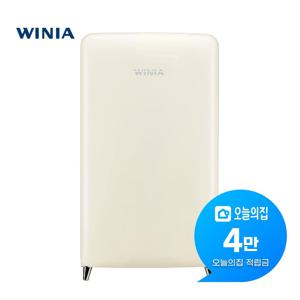 [렌탈] 냉장고 118L 칵테일 크림 ERT118CC(A)