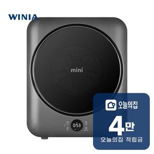 [렌탈] NEW mini 건조기 3kg 딥실버 EWR03SGDV(A)