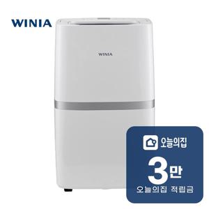 [렌탈] 제습기 10L EDH10HNW(A)