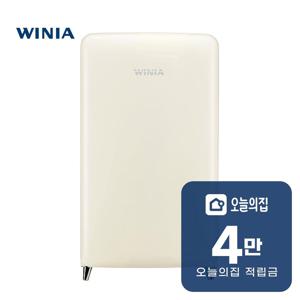 [렌탈] 냉장고 118L 칵테일 크림 ERT118CC(A)