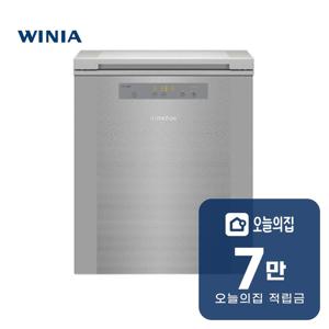 [렌탈] 딤채 뚜껑형 김치냉장고 120L 루센트실버 BDL12JETRST