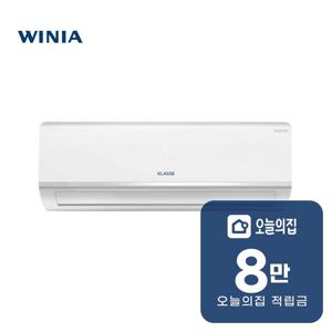 [렌탈] 클라쎄 벽걸이형 냉난방기 7평형 22.8m2 ARA9H07RWS(AK)