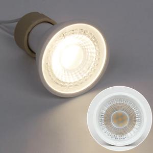LED GU10 램프 H-202/203/204 전구 할로겐 조명 220V 4W