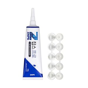 프로 울트라프라임겔 230g + 먹이통 50개 바퀴벌레약 바퀴퇴치제