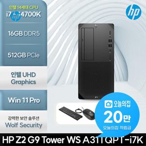 [렌탈] Z2 워크스테이션 G9 컴퓨터 A31TQPT
