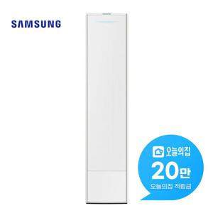 [렌탈] 비스포크 AI 스탠드 에어컨 17평형 56m2 AF80F17D22WS