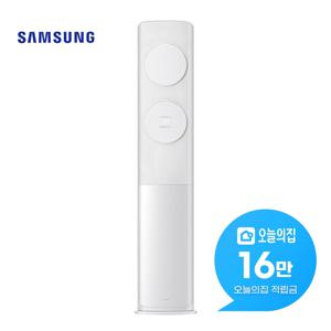 [렌탈] 비스포크 AI 스탠드 에어컨 56m2 (메탈화이트) AF70F17D11WS