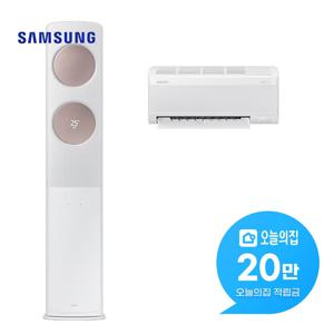 [렌탈] 비스포크 2in1 에어컨 56+18m2 (로즈골드) AF70F17D24IR3S