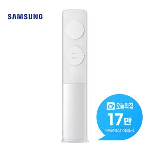 [렌탈] 비스포크 스탠드 에어컨 62m2 메탈화이트 AF70F19D11WS