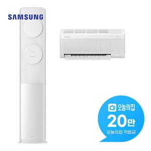 [렌탈] 비스포크 2in1 에어컨 62+18m2 메탈화이트 AF70F19D11WRS