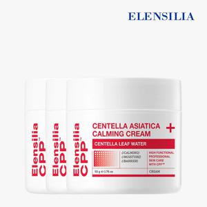 CPP 센텔라 크림 3개