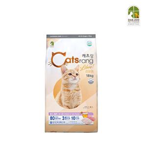 캐츠랑 리브레 점보 18kg