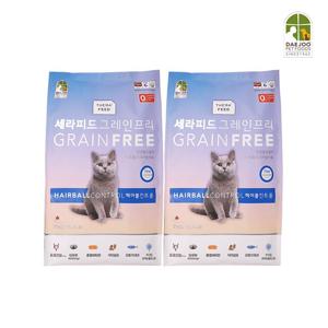 전연령 고양이사료 그레인프리 헤어볼컨트롤 7kg 2팩