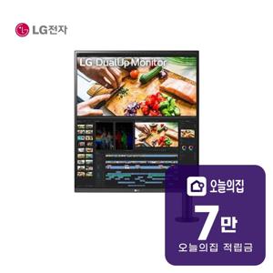 [렌탈] 듀얼업 모니터 70.1cm 28MQ780