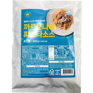 미남키친 까르보나라 파스타소스 분말형 300g 크림스파게티 분말가루 파우더