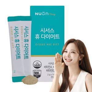 시서스 휴 다이어트 1박스 14포