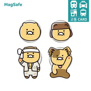 카카오프렌즈 교통카드 맥세이프 태그그립 춘식버스