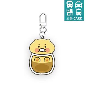 카카오프렌즈 교통카드 키링 태그그립 병에 낀 춘식이