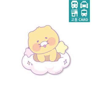리틀카카오프렌즈 교통카드 모양톡 그립톡 태그그립  구름타고 리틀춘식이