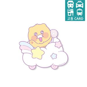 리틀카카오프렌즈 교통카드 모양톡 그립톡 태그그립 구름카 리틀춘식이