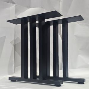 우드슬랩 철제 테이블다리(삼지창다리)