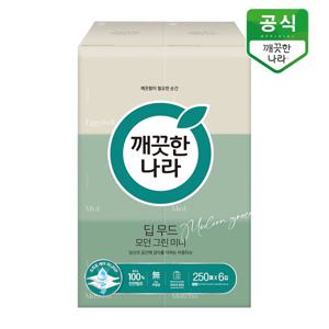 미용티슈 딥무드 모던그린 미니 250매 6입