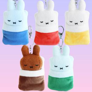 이불 덮은 미피 인형 키링 잠자는 토끼 가방 꾸미기 캐릭터 굿즈 가방고리 10cm
